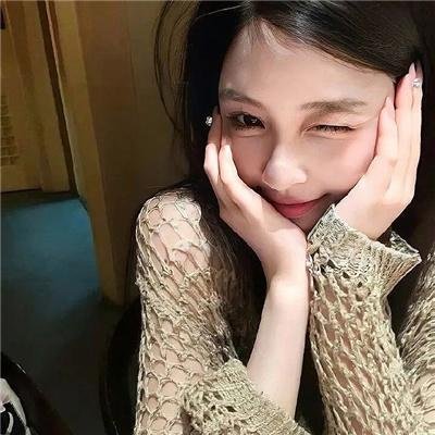 阖家心烧烧